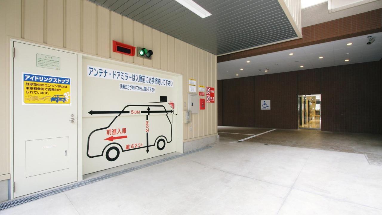 Toyoko Inn Kanda Akihabara Tóquio Exterior foto